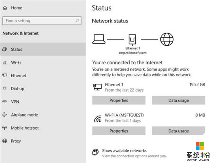 微軟 Windows 10 Version 2004 新功能盤點：分離Cortana，數項體驗升級(12)