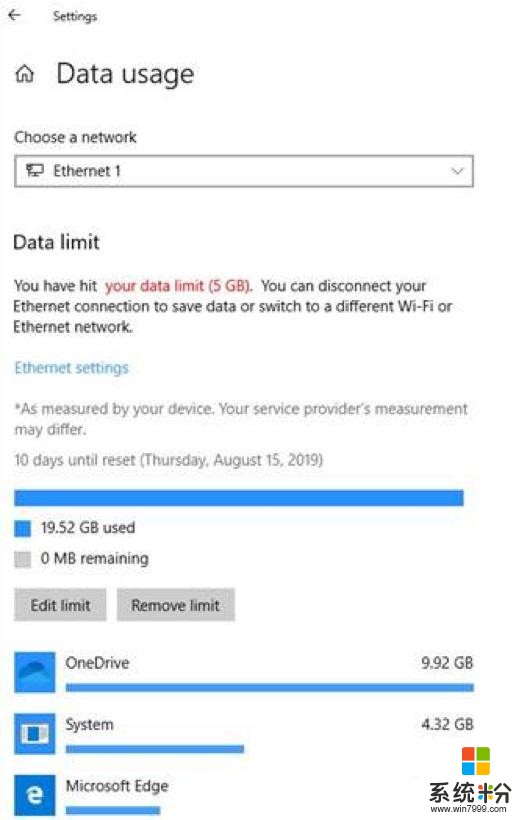 微軟 Windows 10 Version 2004 新功能盤點：分離Cortana，數項體驗升級(13)