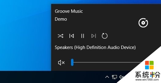 微软 Windows 10 全新现代音量控制曝光(3)
