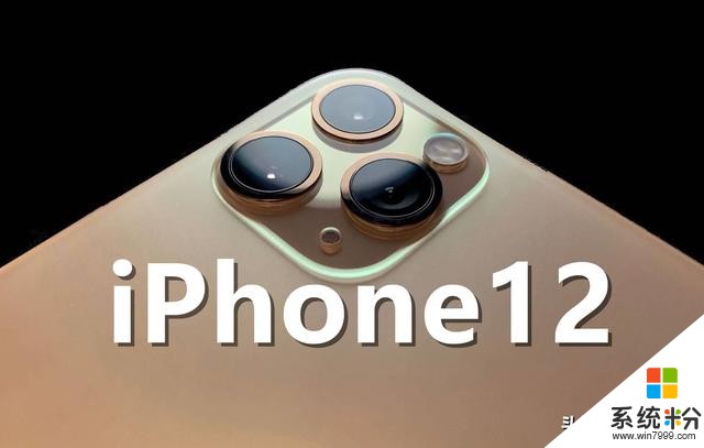 真全面屏回归！iPhone12高清组图曝光：四边等宽、告别刘海(1)