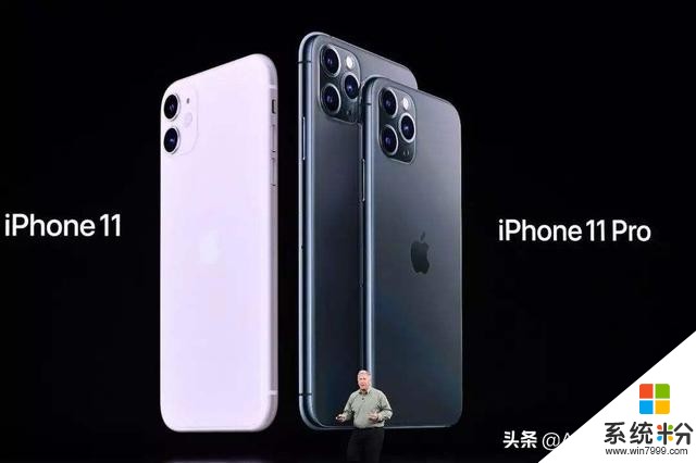 现款iPhone价格相差3200，iPhone11和iPhone11pro怎么选择才好？(1)