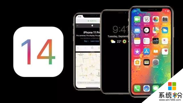 ios14爆料汇总：五大新功能，ApplePay支持支付宝(4)