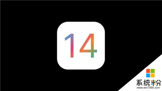 ios14爆料汇总：五大新功能，ApplePay支持支付宝(6)