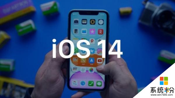 iOS14新功能汇总，几大全新性功能，ApplePay支持支付宝是典型(1)