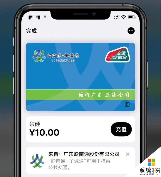 iOS14来了，7年来最大更新，但这特么还是iOS吗(2)