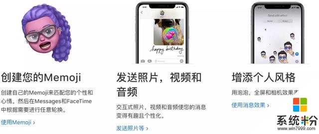 iOS14來了，7年來最大更新，但這特麼還是iOS嗎(14)