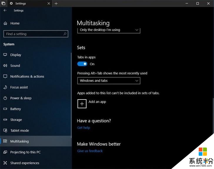 Sets 重生，曝微软 Windows 10 将支持应用窗口标签页(3)