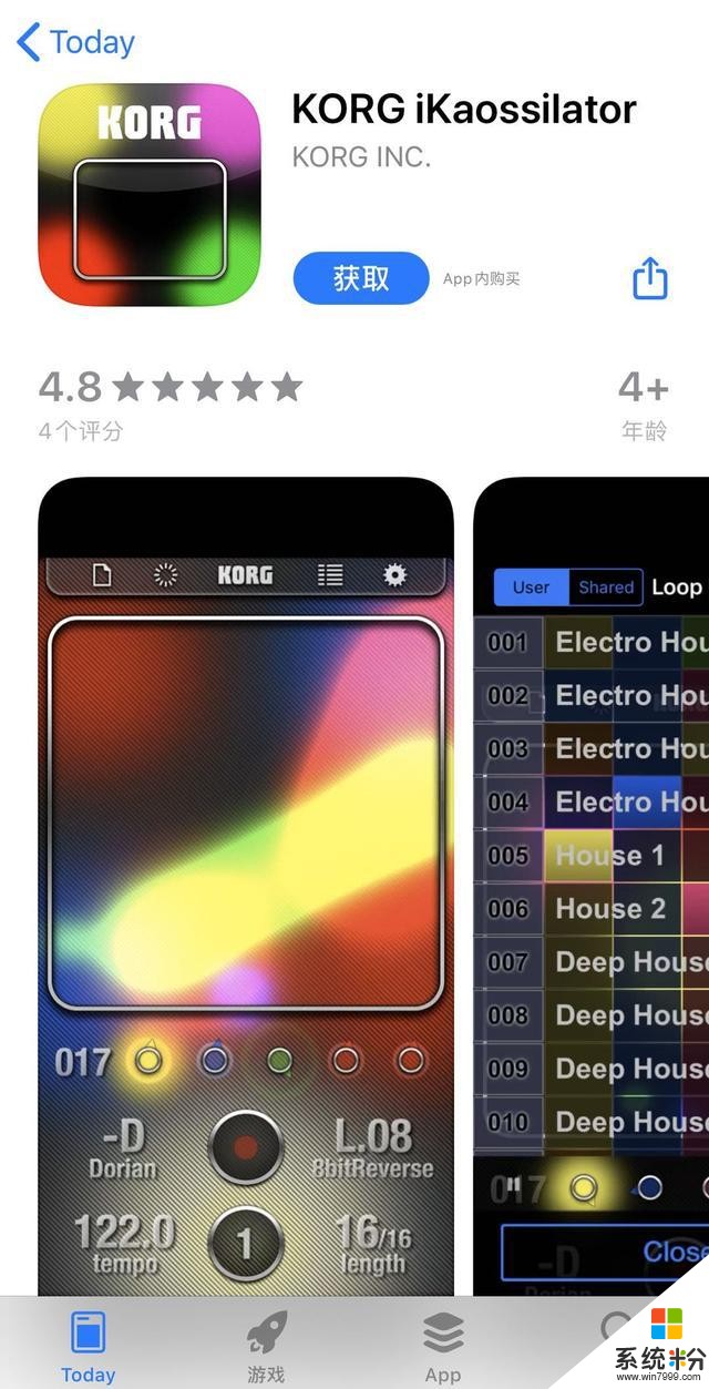 App精选「iOS今日限202000312」(2)