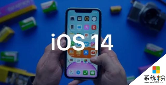 iOS14再次曝光！6大新功能获果粉大赞！网友：买iPhone是对的(1)
