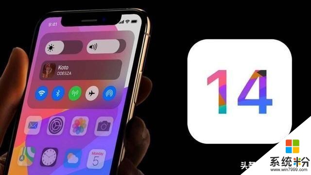 蘋果iOS14係統提前曝光，支付功能全麵升級，三大亮點值得一提(1)