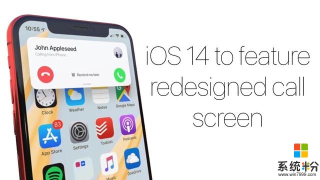 iOS14界面迎来重大更新，果粉乐了(2)