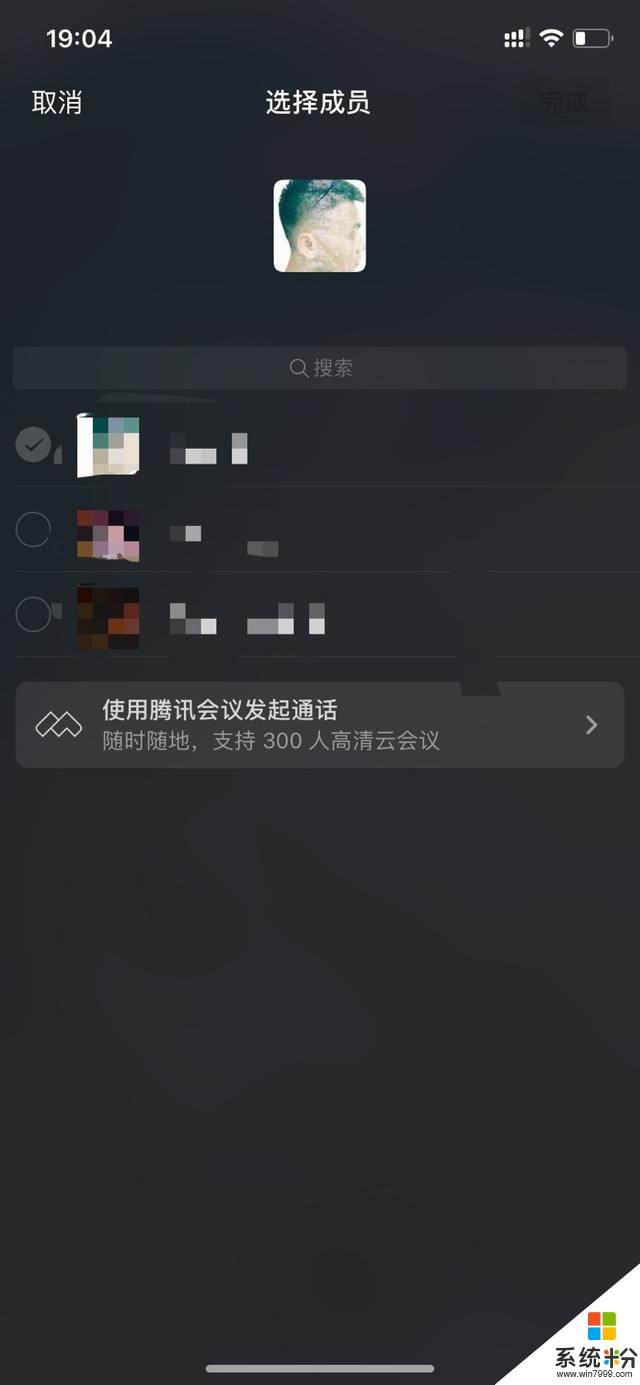 苹果跪了，iOS14提前泄露，暴露所有新品(26)