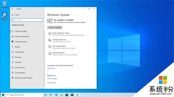 再翻车！微软Windows 10 KB4540673补丁致音频失效、文件移位(1)