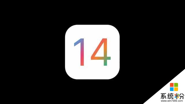 蘋果終服軟，iOS14新功能被曝光，網友大呼真難得(1)