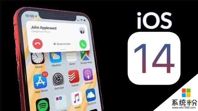 苹果iOS14更新提前泄露，看完感觉还挺香(1)