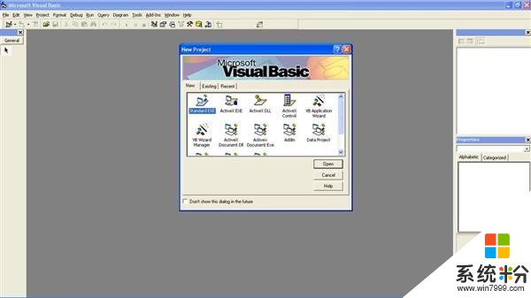 风雨29年：微软正式放弃VisualBasic编程语言(2)