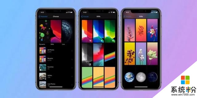 iOS14大改：新增6个神秘功能，建议iPhone这5个机型更新(4)