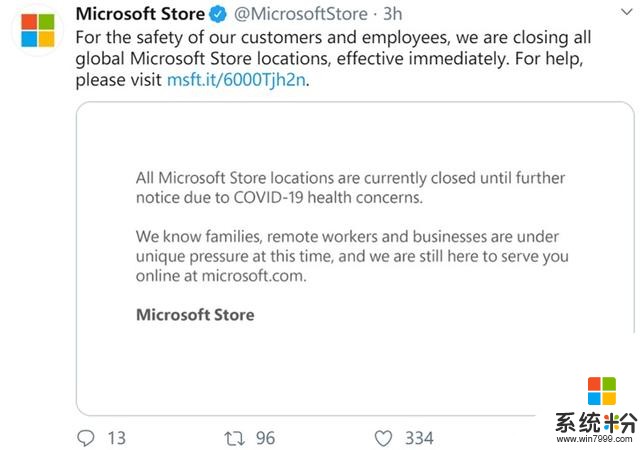 受疫情影響，微軟即刻關閉全球所有旗下商店