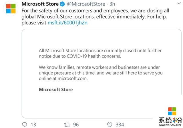 受疫情影響，微軟即刻關閉全球所有旗下商店(1)