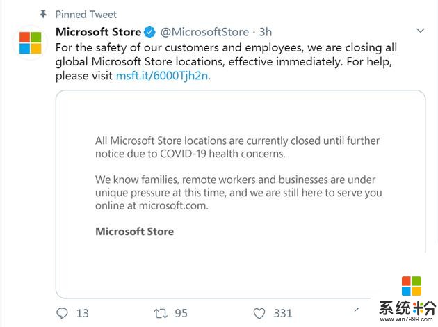 市值一夜蒸发1545亿美元，微软宣布立即关闭全球所有旗下店铺