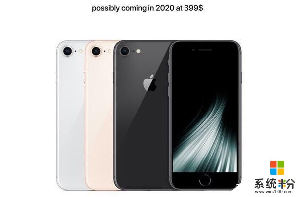 iPhone9/iPhone9Plus首度確認！蘋果春季發布會新品全麵曝光(6)