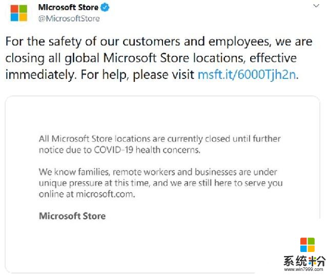 微軟(MSFT.US)宣布關閉全球所有店鋪會提供線上服務