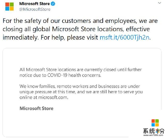 微軟(MSFT.US)宣布關閉全球所有店鋪會提供線上服務(1)