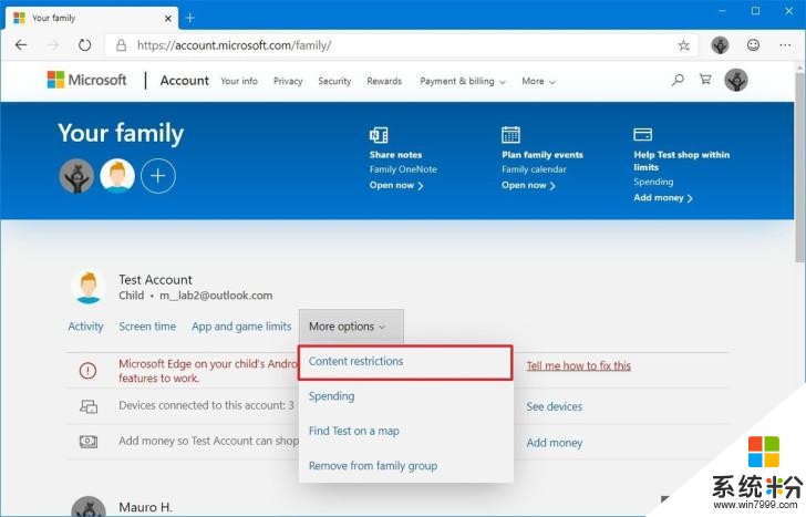 微软 Edge Canary 上线家庭安全功能：允许父母管理孩子网络活动(2)