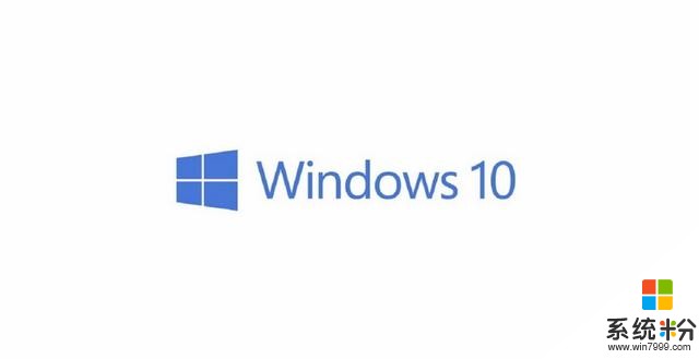在微软的努力下，Windows10最后还是让大家“真香”了(1)