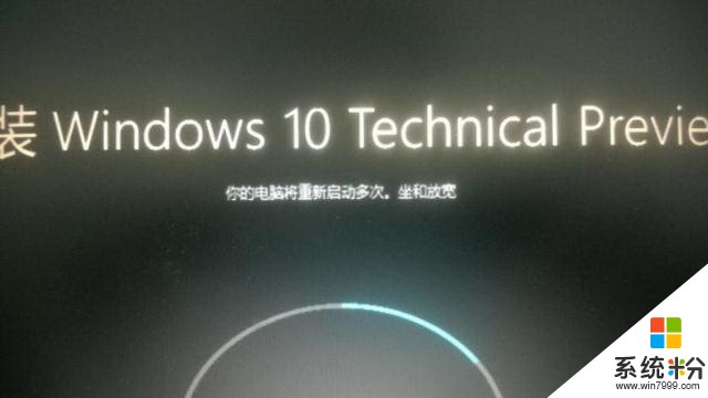在微软的努力下，Windows10最后还是让大家“真香”了(7)