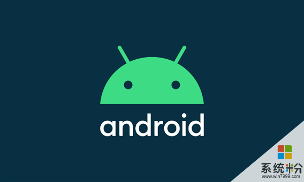 新版Android 11推送：谷歌Pixel 4面部解锁Bug修复 录屏功能升级(2)