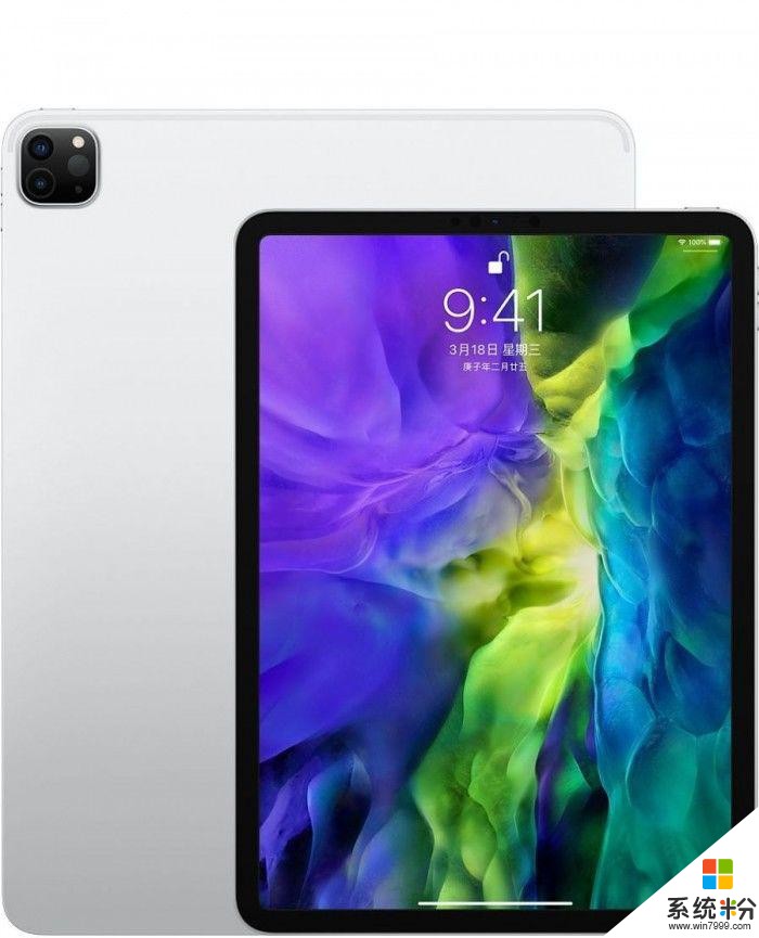 iPad Pro 2020跑分曝光：性能基本与老款持平！