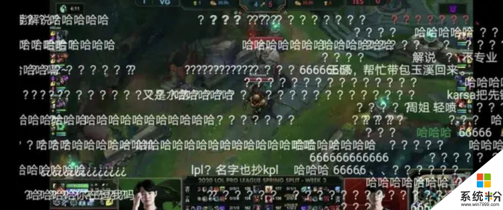 LOL：周淑怡发微博道歉，网友评论嘲讽并且表示不接受！(2)