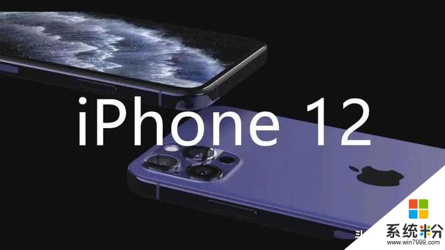 小屏愛好者嗨起來，iPhone12再次確認：5.4寸劉海屏+A14+6G運存！(3)