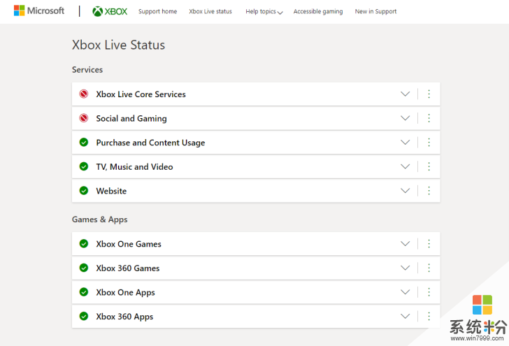 疫情之下压力激增，微软Xbox Live一周内两次宕机(2)