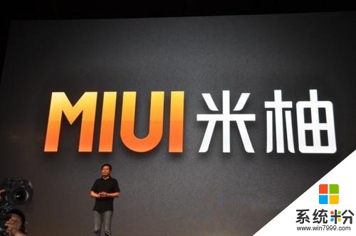 小米MIUI12即将发布！越升级流畅度越高，综合体验直逼iOS(4)