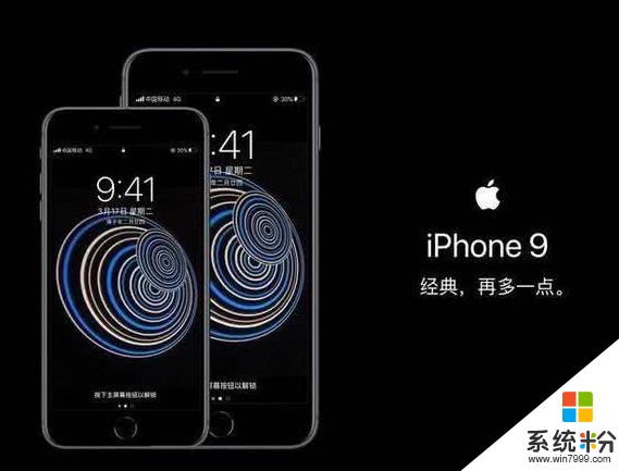 前魅族李楠：如果iOS开放能做一款把iPhone9按在地上摩擦的手机(3)