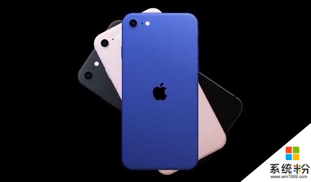 2020年蘋果iPhone9係列：我來晚了！(6)