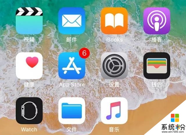 App精选「iOS今日限202000323」(1)