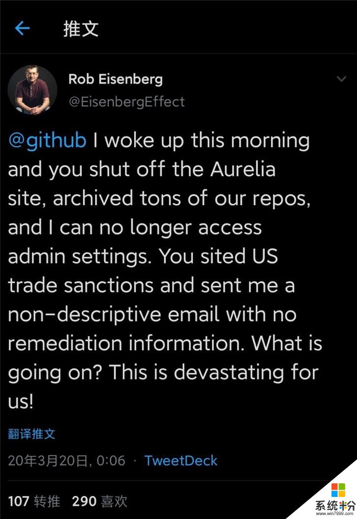 狠起来连自己都打，GitHub 封禁微软开源框架 Aurelia ，后续 CEO 道歉(2)