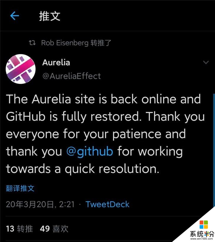 狠起来连自己都打，GitHub 封禁微软开源框架 Aurelia ，后续 CEO 道歉(3)