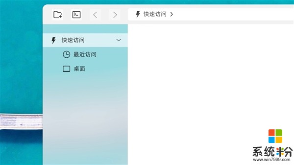 優麒麟係統UKUI 3.0重新設計文件管理器：比Win10方便太多