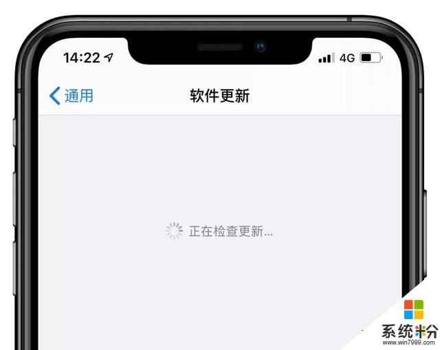 蘋果係統iOS13.4正式上線！分屏更新值得一升！(14)