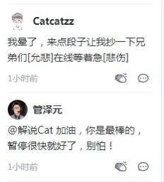 英雄联盟：LCK比赛暂停长达两个小时，却撮合一对情侣？(5)