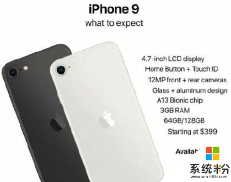 果粉久等了！iPhone9或下月就来，真香！(3)