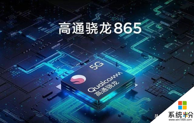 魅族17将于四月发布：骁龙865+90Hz挖孔屏，价格是大亮点！(2)