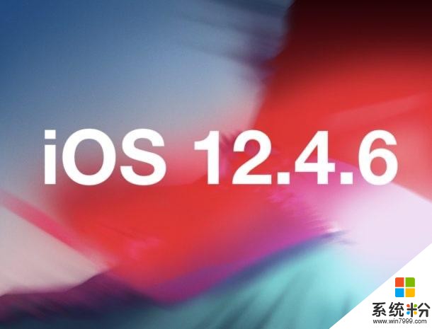 苹果iOS12.4.6IPSW镜像已可下载：iPhone6/Plus等旧机型可用(1)