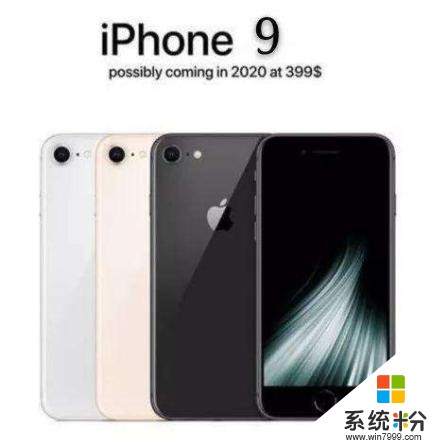 還有戲！盡管疫情嚴重，蘋果公司仍可能4月推出iPhone9(1)