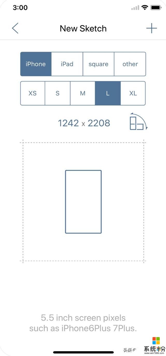 IOS每日限免（2020.03.31）(15)