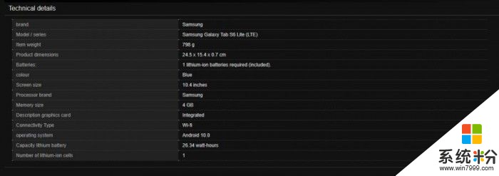 Galaxy Tab S6 Lite现身亚马逊德国 售价约合3349元(3)